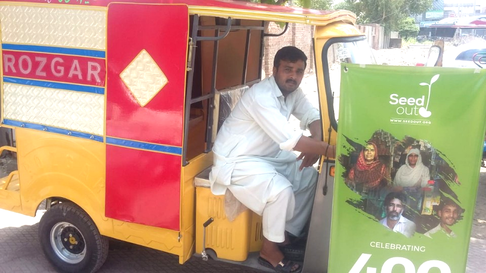Muhamamd Mukhtar - Business established