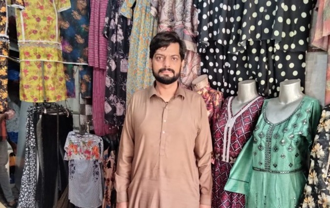 Clothing 