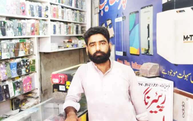 Farhan Atta