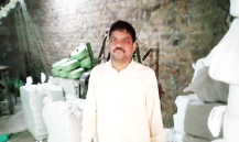 Dagha manufacturing