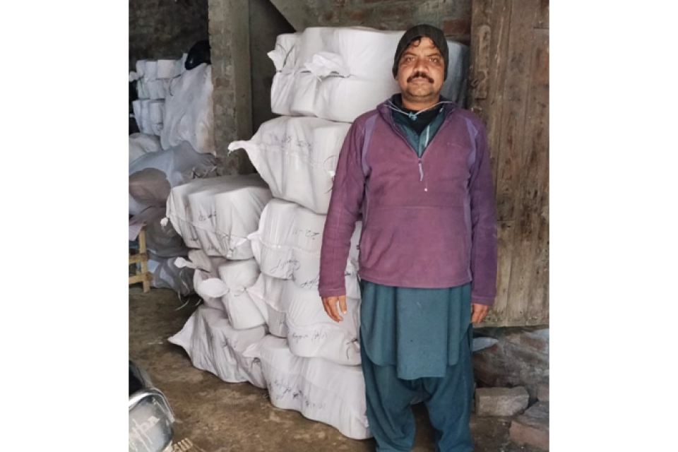 Jahangir Ahmed - Business established
