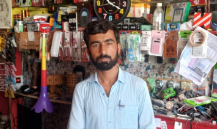 Waseem Akhatr