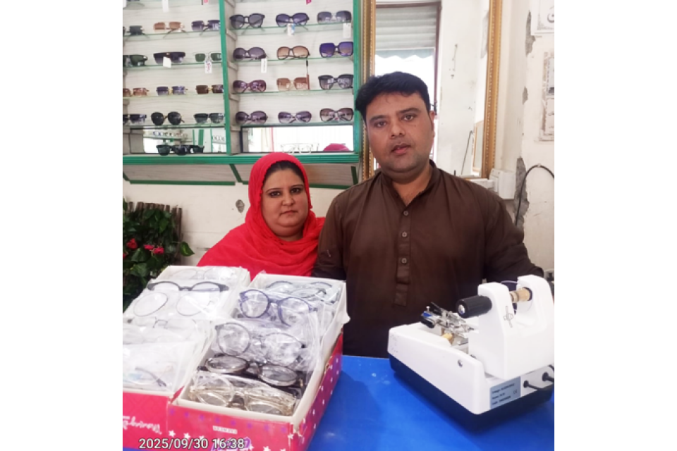 Samina Yasir - Business established