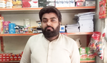 Muhammad Usman