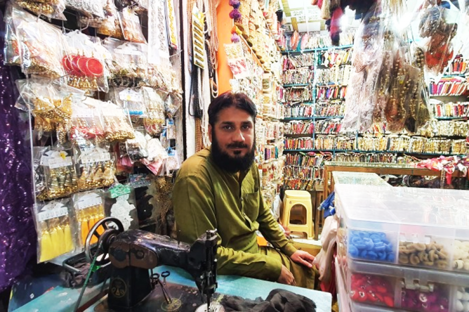 Amir Shahzad - Business established