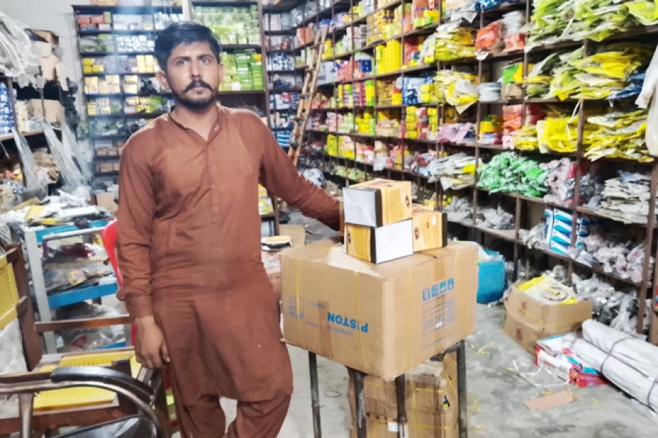 Muhammad Muzaffar Hussain - Business established