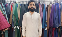 Faizan Muhyud Din