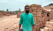 Loader Rickshaw