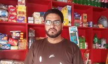 Faizan Gulzar