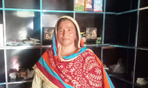 Nasreen Bibi