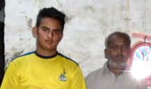 Muhammad Adnan 