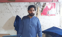 Nazim  Ali