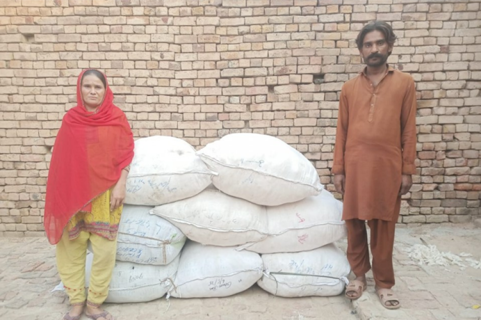 Salma Bibi - Business established