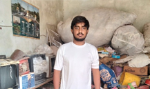 Syed Noman Shah