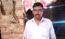 Constration business