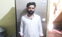 M Wajid