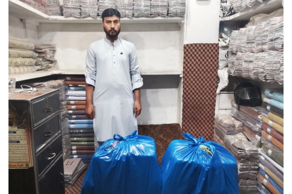 Ahmad Tayyab - Business established