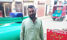 Sajid Ali