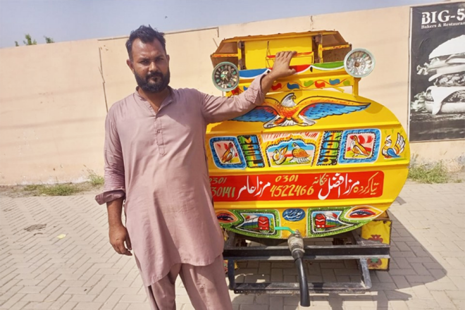 Sajid Ali - Business established