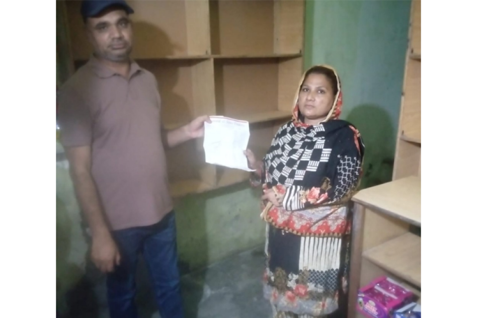 Shazia Salamat - Business established