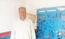 Babar Hussain 