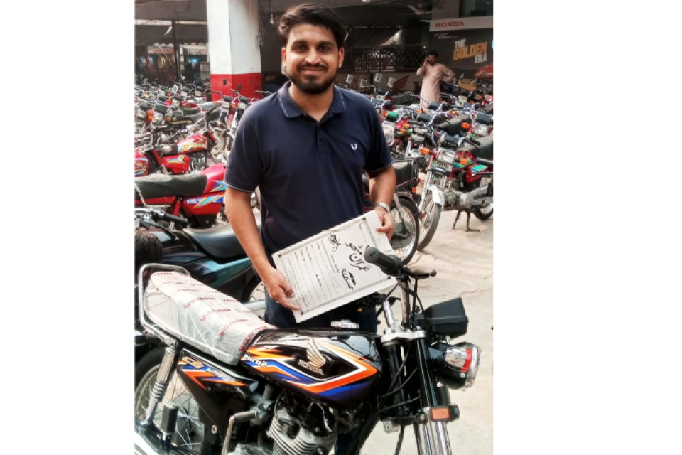 Shahbaz ali - Business established