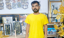 Gifts shop