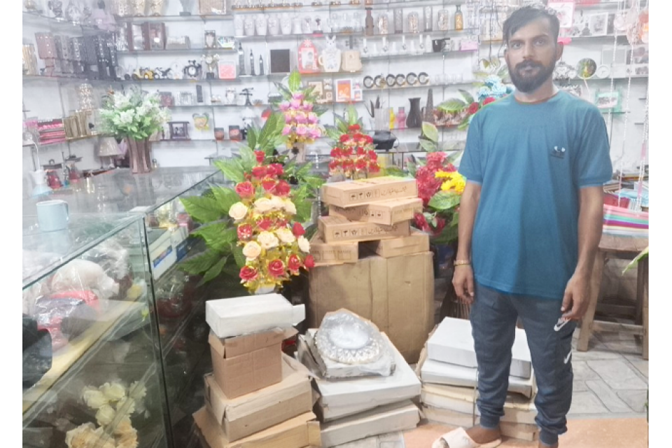 Suleman Ashraf - Business established