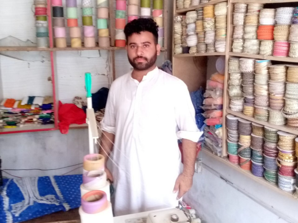 Cloth stitching shop