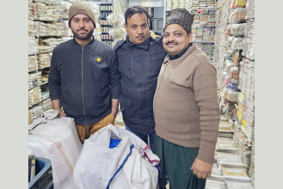 Haseeb Haider - Business established