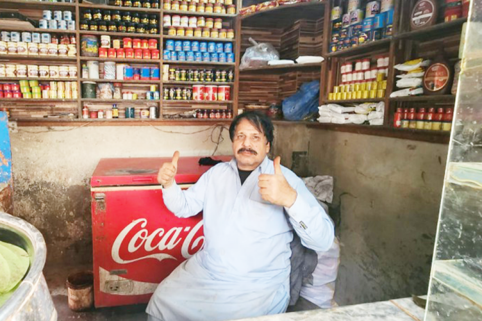 Manzoor hussain - Business established