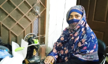 Sheeza Ismail