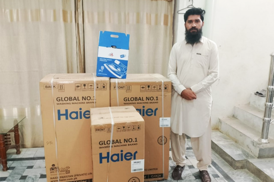 Arslan Ashraf - Business established
