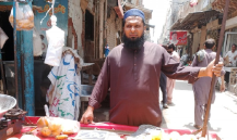 Sajid Nadeem