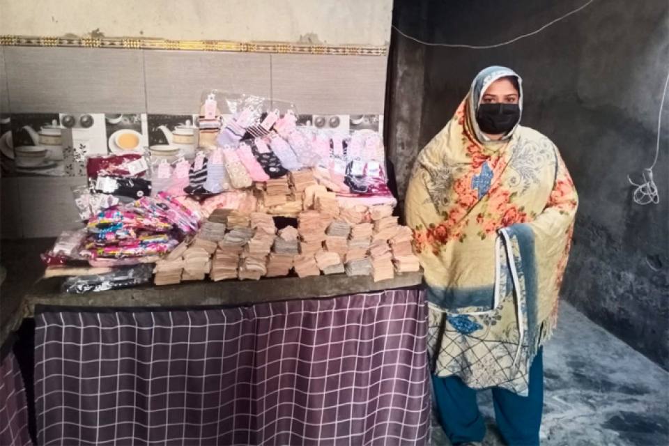 Imrana Asghar - Business established