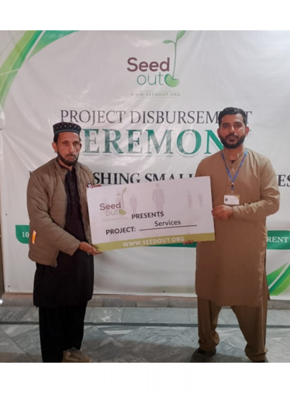 Getting business shield