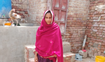 Rehana