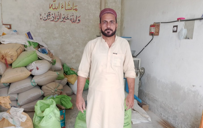 Muhammad Altaf