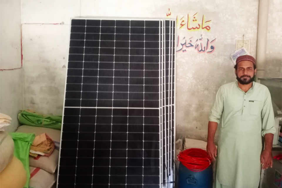 Muhammad Altaf - Business established