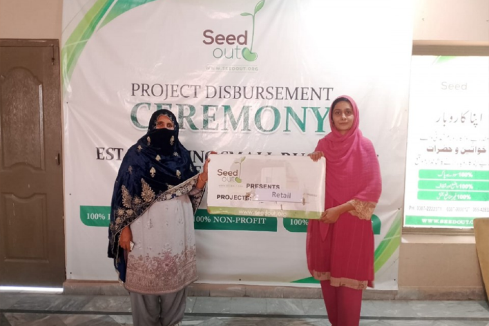 Sana Sehar - Business established