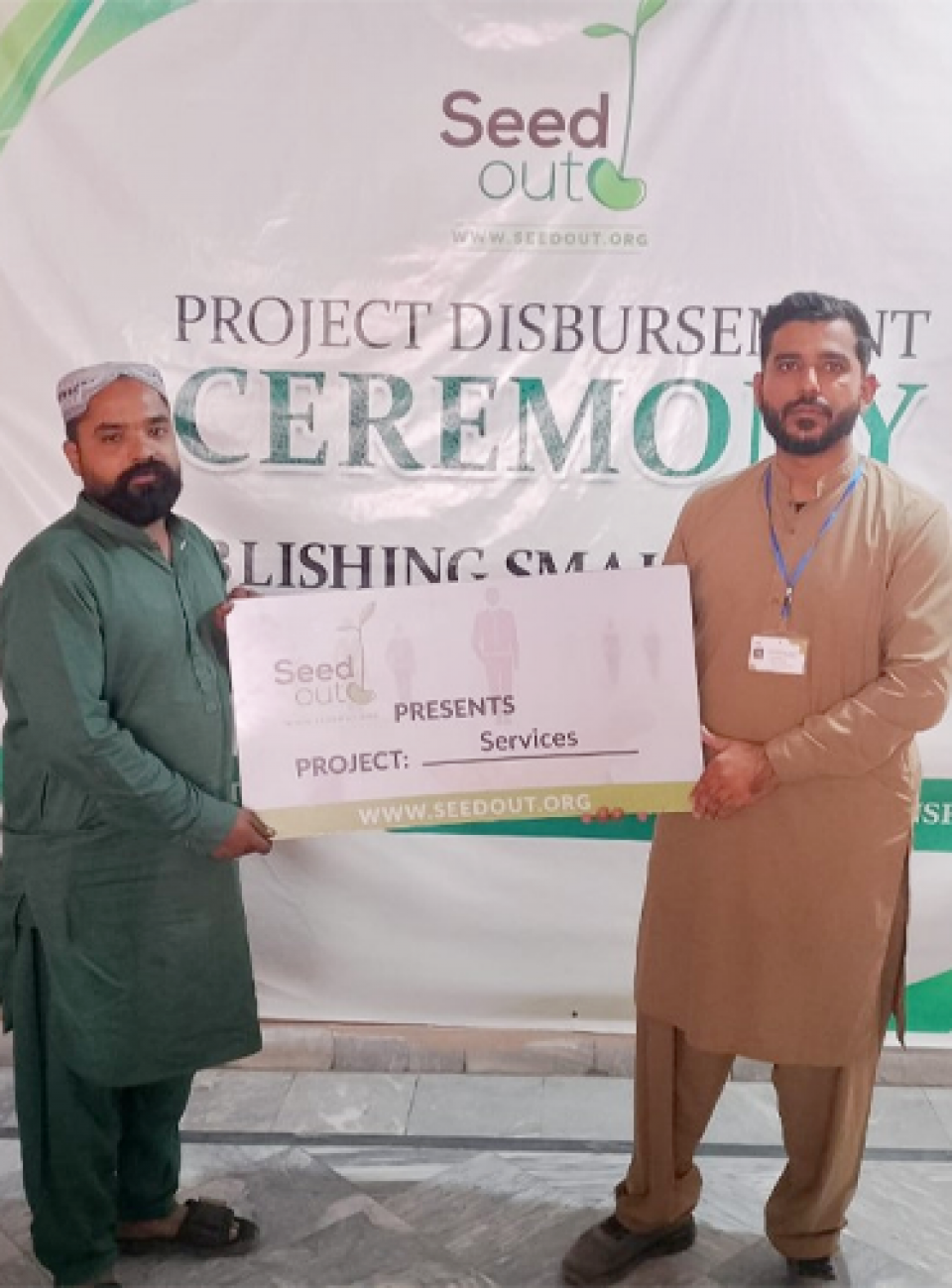 Getting business shield