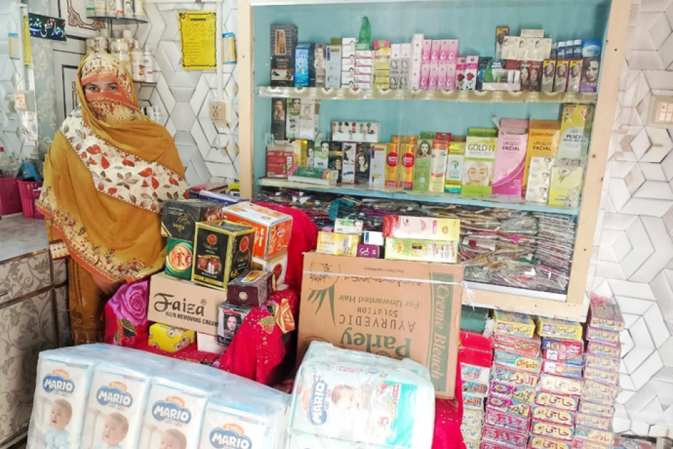 Amna Kanwal - Business established