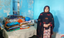 Tahira Bibi