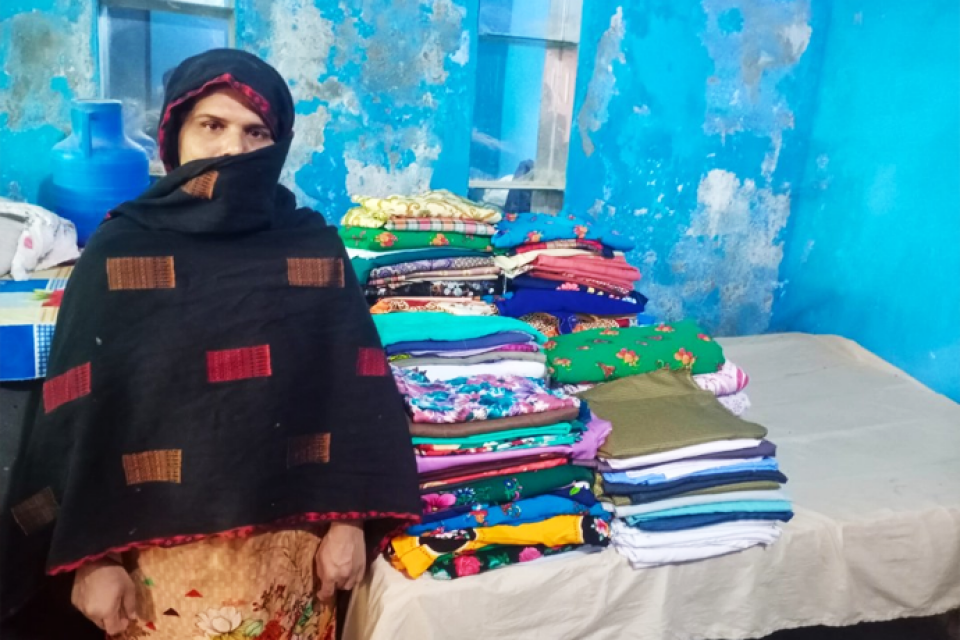 Tahira Bibi - Business established