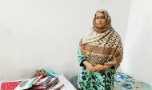 Khalida Parveen