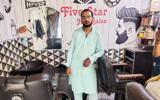 Irfan Akbar