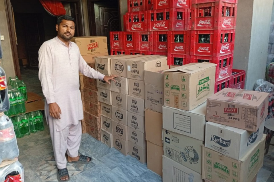 Zeeshan Ali Raja - Business established
