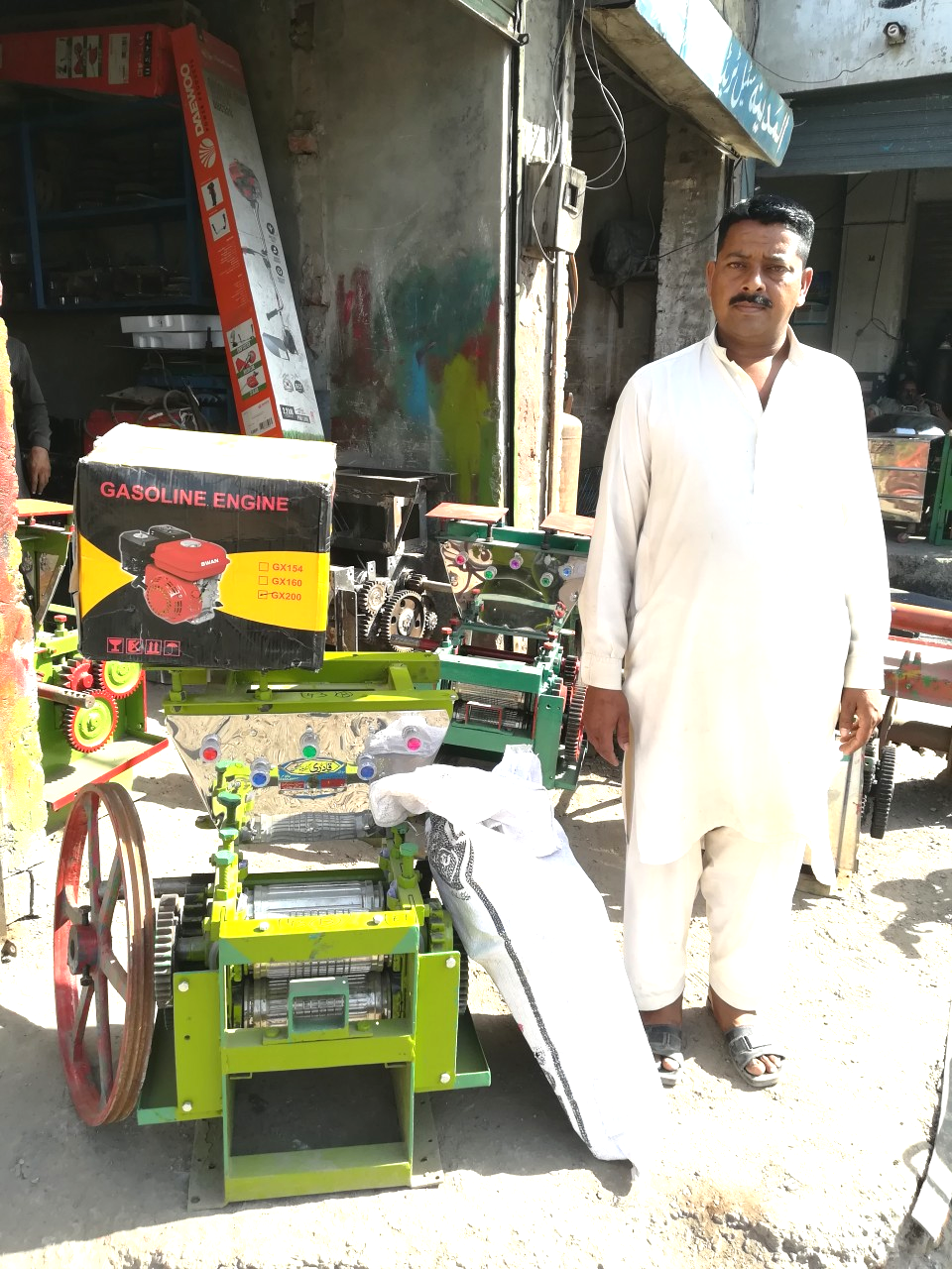 Muhammad Nasir - Business established