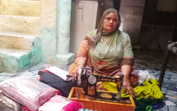 Mubeena Rani