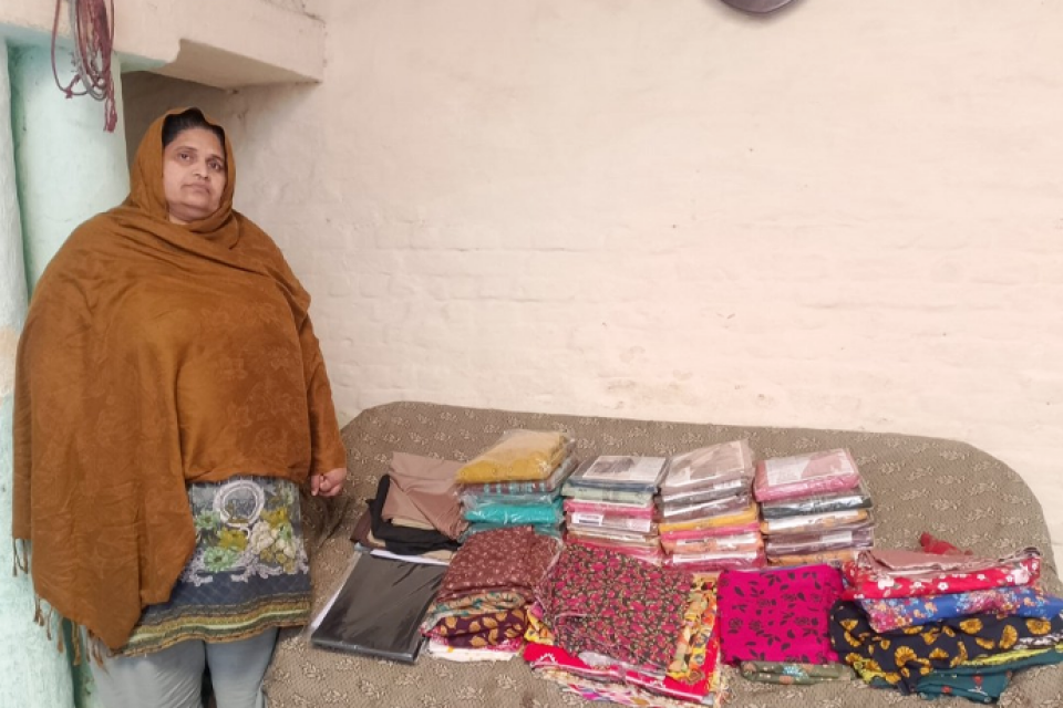 Mubeena Rani - Business established